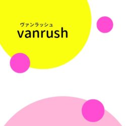 vanrush